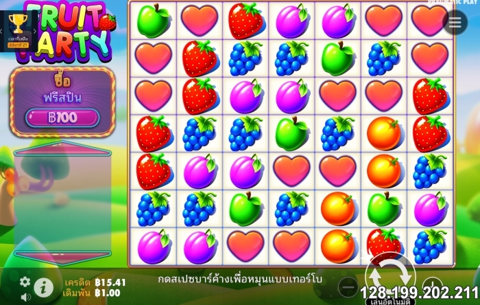 Fruit Party – RTP 96.53%